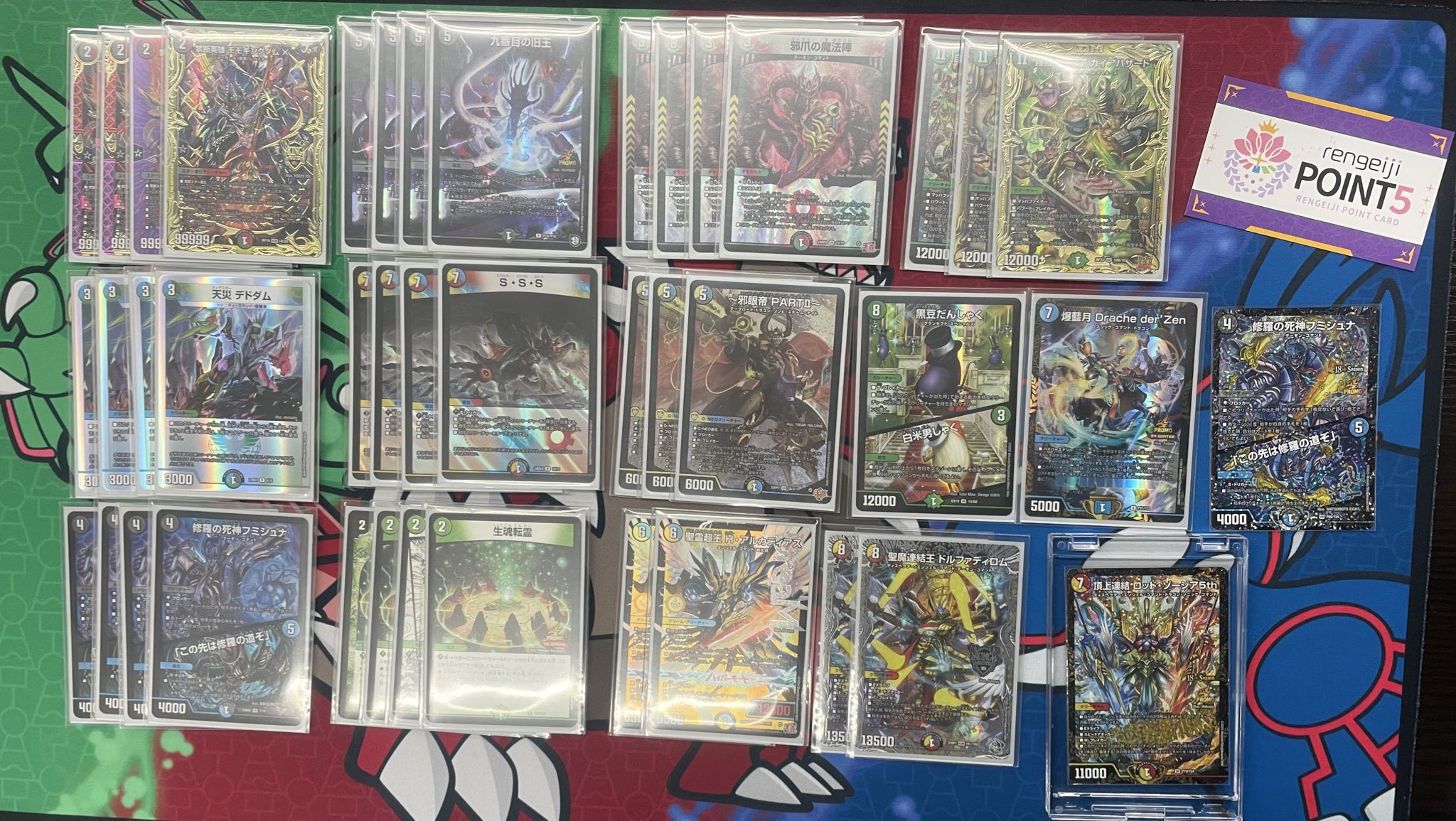 デュエマ オリジナルCS】「night rengeiji(2026/1/9)」結果 ガイア