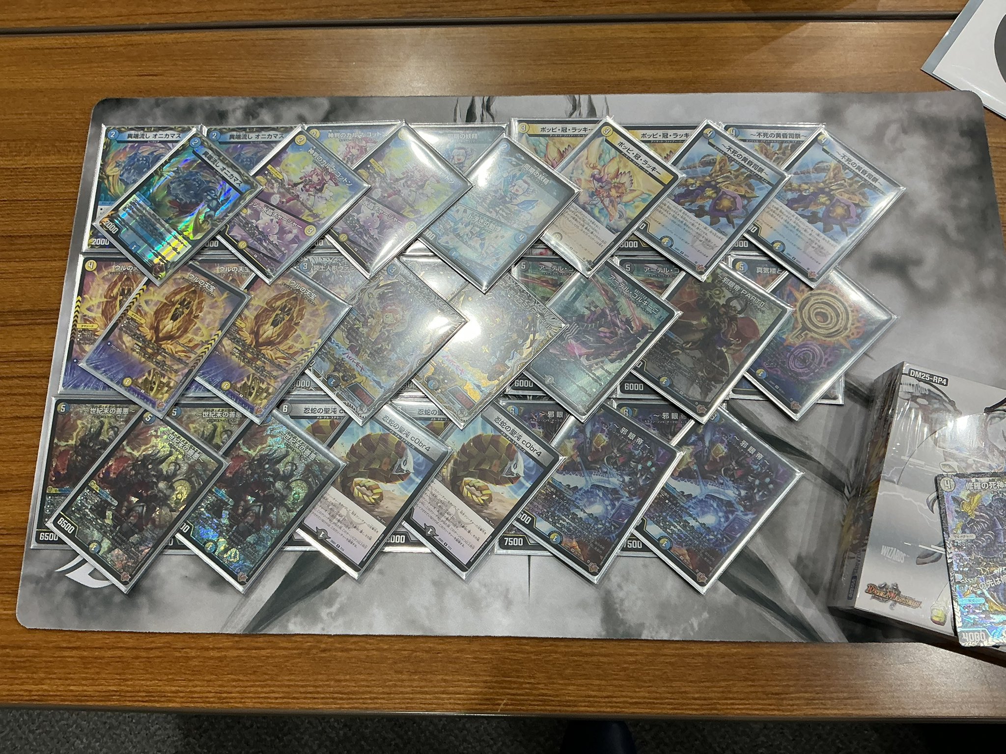 デュエマ オリジナルCS】「第93回鳥取CS(2026/1/10)」結果 赤単速攻が