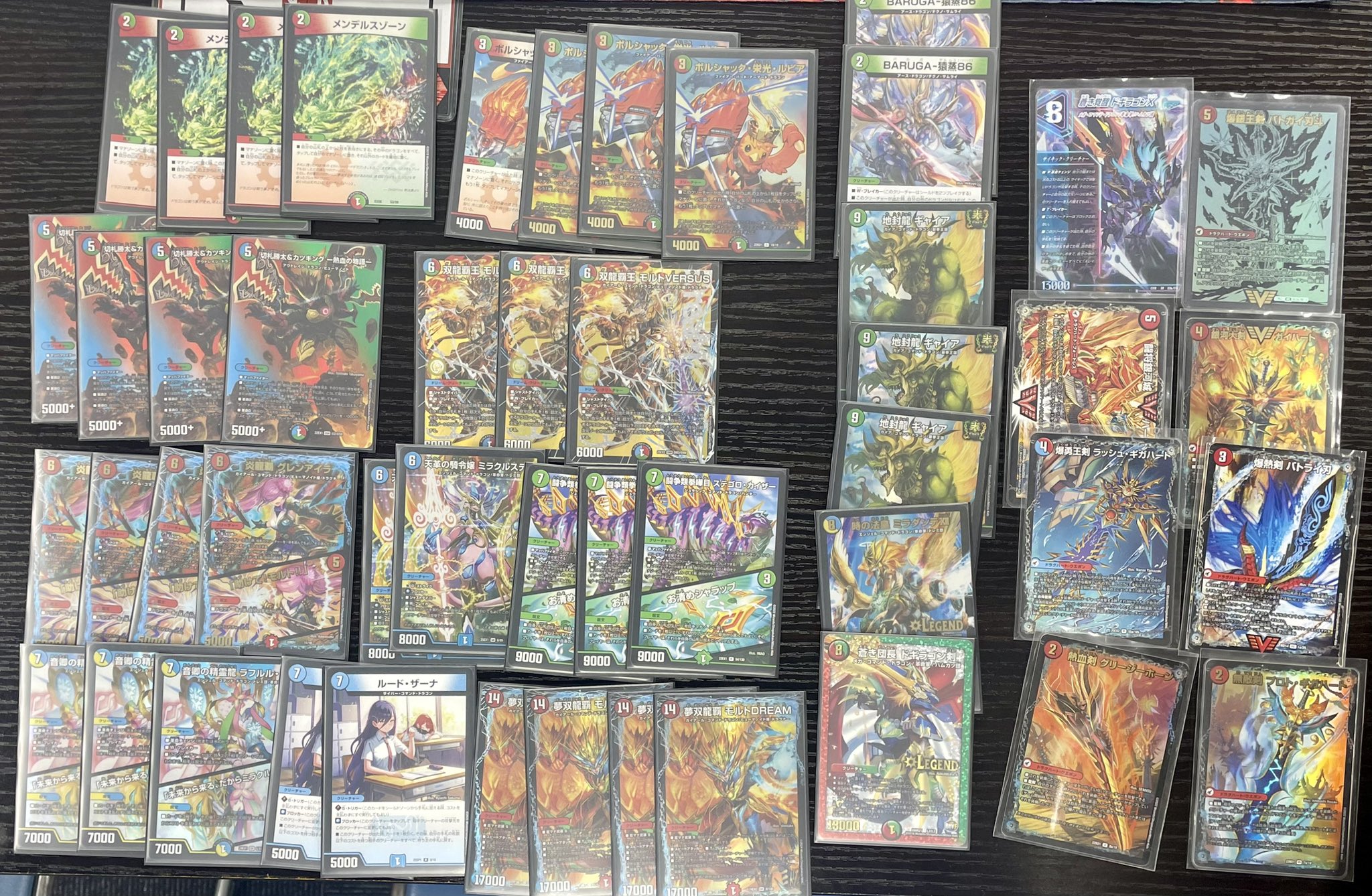 デュエマ アドバンスCS】「フロントCS(2026/1/10)」結果 ドロマー天門