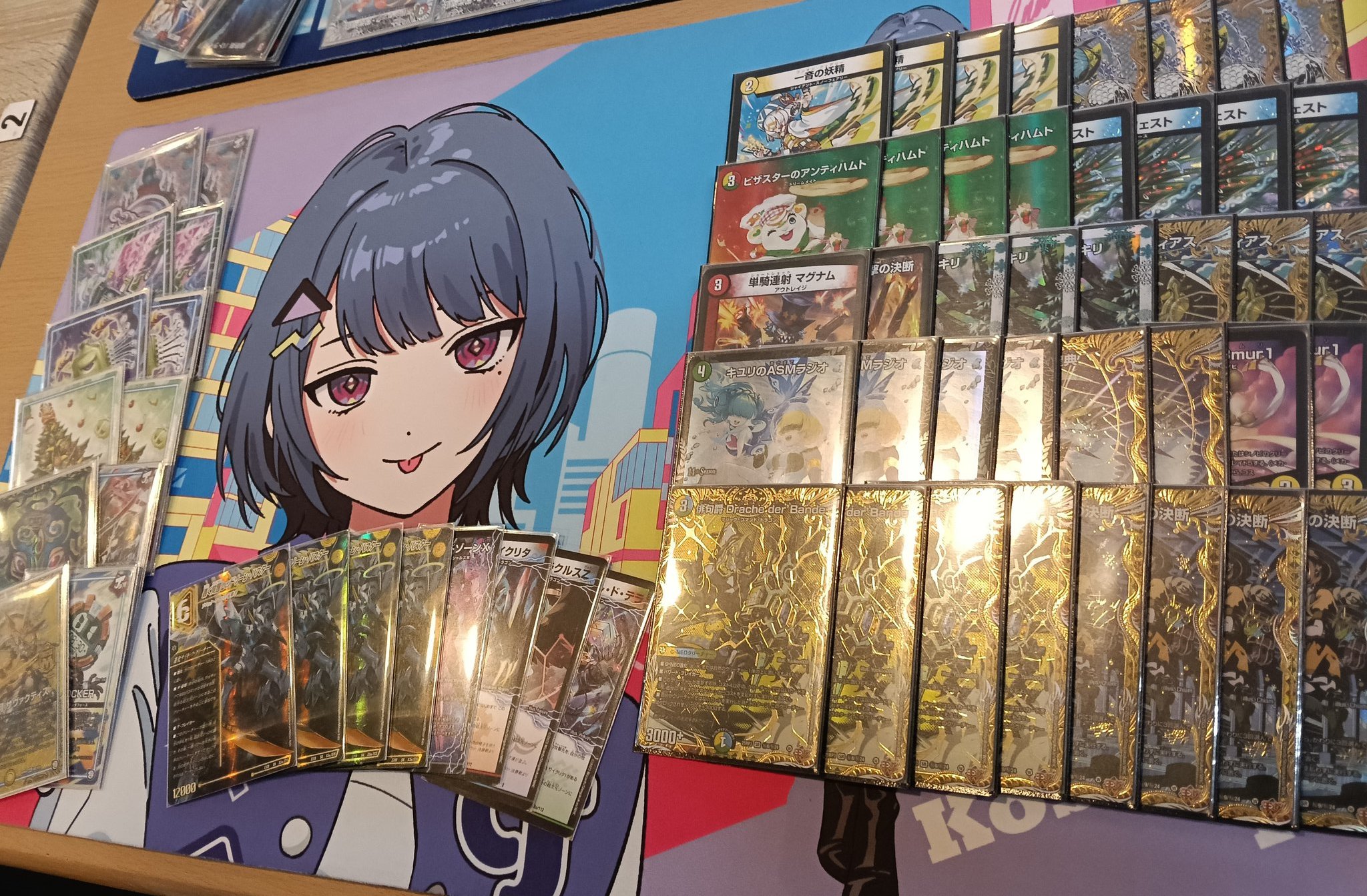 デュエマ アドバンスCS】「Ciel Cup(2026/1/12)」結果 リースモルト