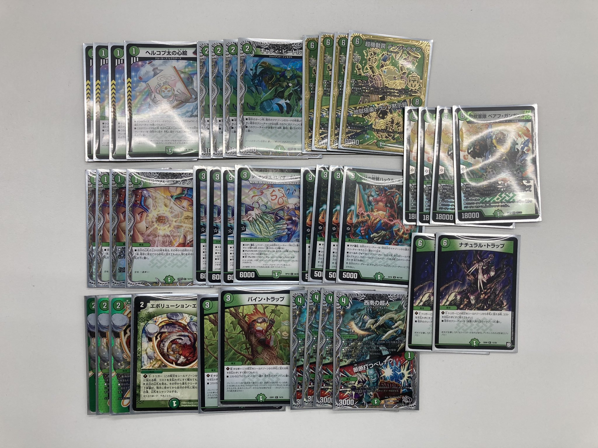 デュエマ ファンイベント】「第21回 193大須店 奇奇怪怪杯(2023/12/16