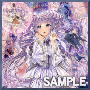 遊戯王OCG】『ヴァルモニカ・シェルタ』が公開 「デッキビルドパック