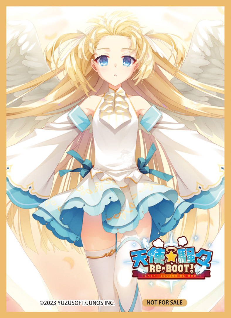 Lycee】リセ オーバーチュア「Ver.ゆずソフト 3.0」2023年10月13日発売