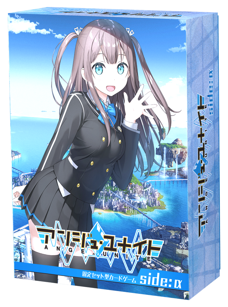 アンジュ】アンジュ・ヴィエルジュの後継カードゲーム「アンジュ