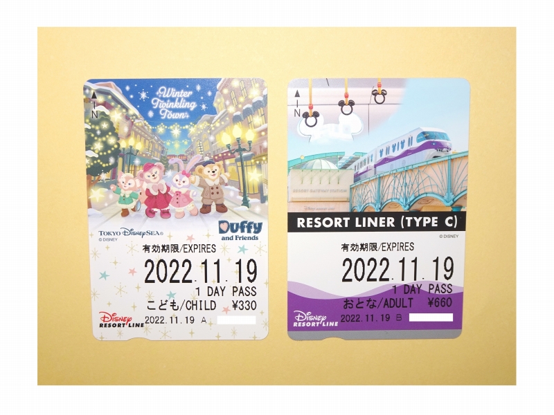 2022年] 買いました！冬デザインのディズニーリゾートライン「フリー