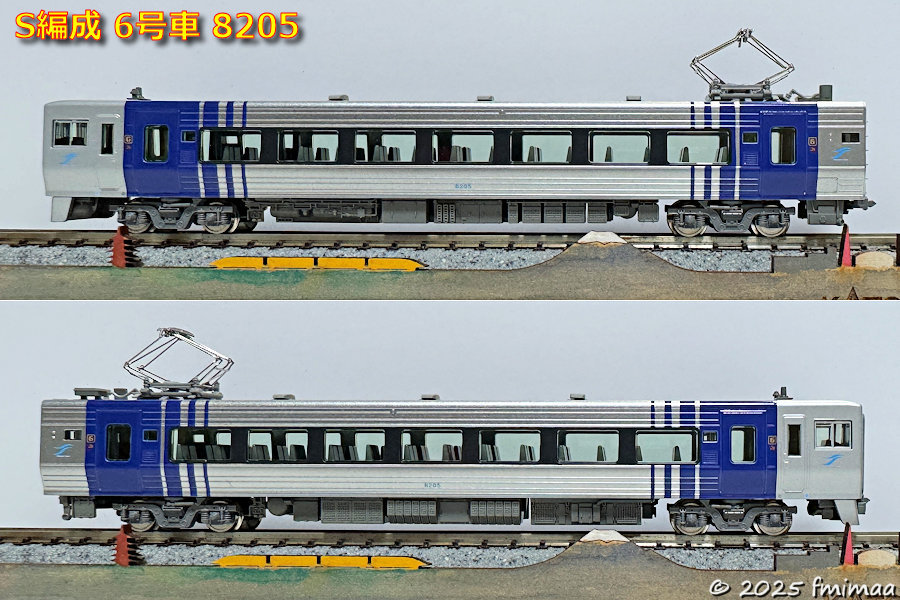 fmimaa鉄道初のJR四国車 8000系「しおかぜ・いしづち」入線 その2