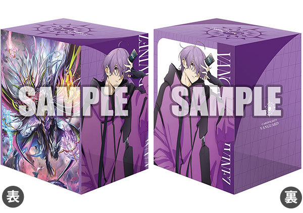 サプライ】「カードファイト!!ヴァンガード」からスリーブ4種・デッキ