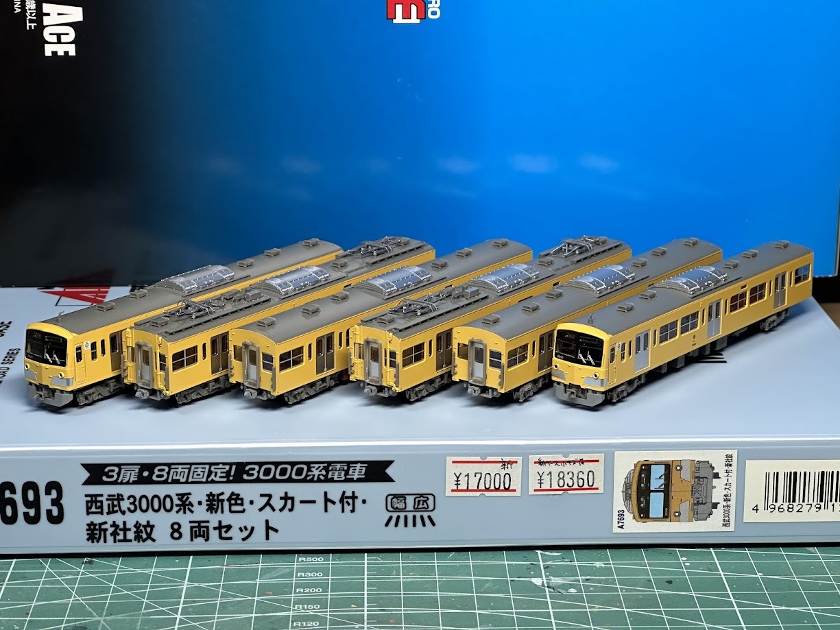 1：150 N－ゲージモデル グリーンマックス 4054 名鉄空港特急