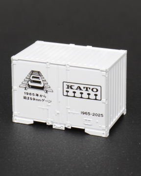 KATO 60周年 ありがとうキャンペーン 開催中です | railways湘南ライン
