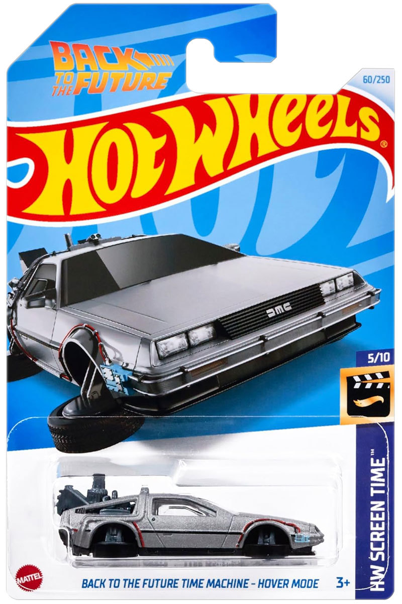 バック・トゥ・ザ・フューチャー デロリアンのホットウィール！ホバー