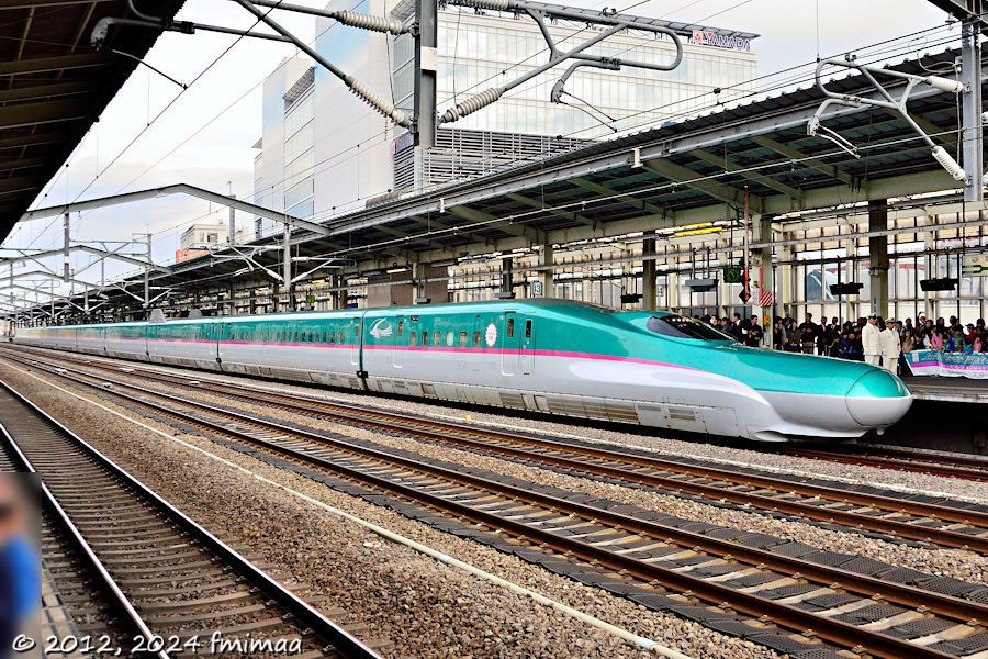 E5系東北新幹線 「はやぶさ」 入線 - ナマケモノ写真館