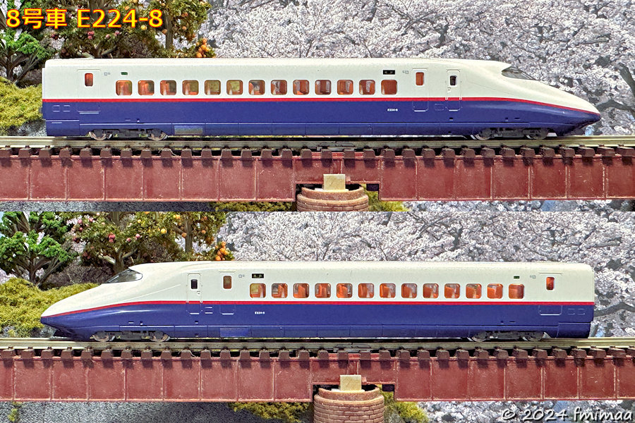 続・新幹線沼はとどまるところを知らず ・・・・・ E2系長野新幹線