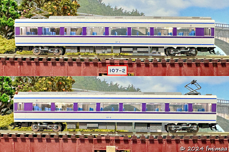 東武100系スペーシア 雅カラー 入線 - ナマケモノ写真館