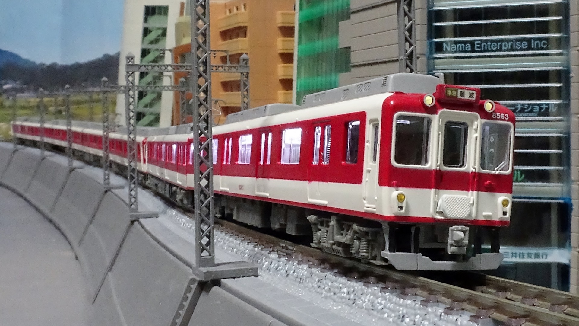 マイクロエース A-3460 近鉄8000系 冷房改造車 新塗装（裾帯あり