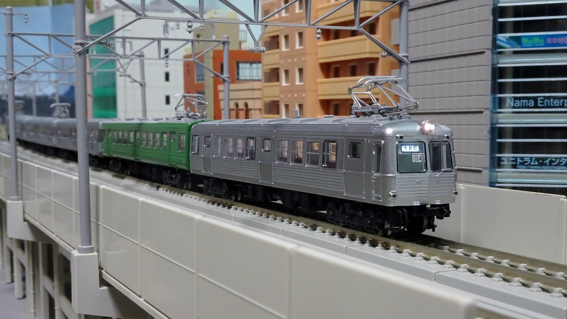 新車入線】東急電鉄5200系／旧5000系大井町線5両セット - ビスタ模型