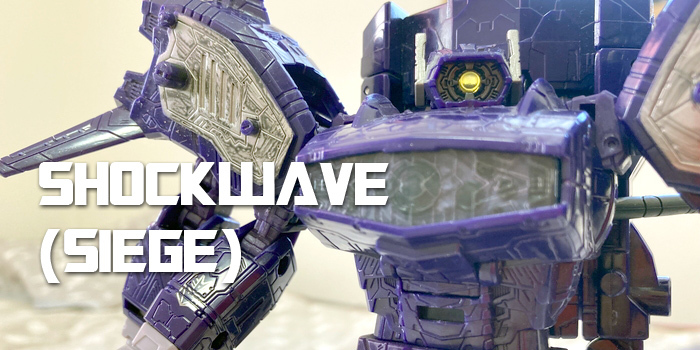 外連味溢れる四腕ショック！『ショックウェーブ（シージ）』 | DDMTF