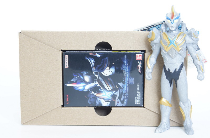 ウルトラレプリカ サイバーカードセット02 レビュー | D・Cの超卵