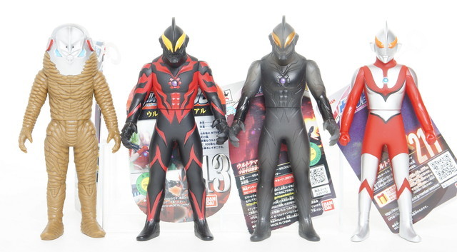 ウルトラ怪獣シリーズ211 にせウルトラマン | D・Cの超卵～(元)男子