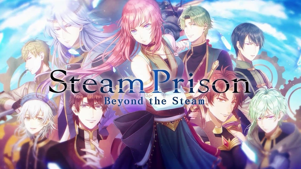 スチームプリズン Beyond the Steam 攻略 スチプリFD | choro