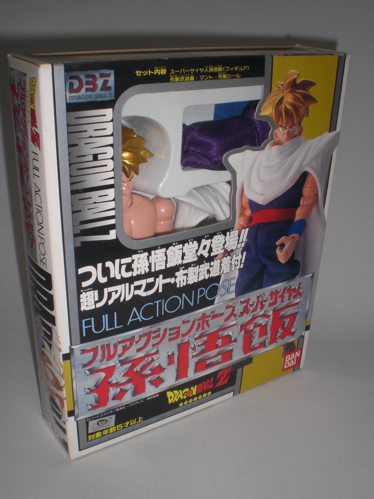今日のDBグッズ その304】ドラゴンボールZ フルアクションポーズ