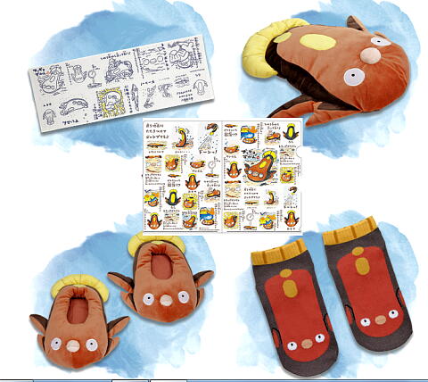 ☆2/11ポケモンセンター新作「マッギョずかん」発売グッズまとめ