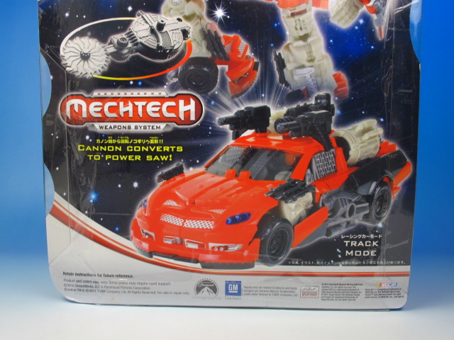 TFダークサイドムーン DA－34 レッドフットレビュー | へたぷら