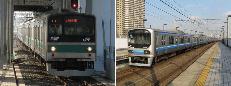 鉄道各社でつり革交換進行中 - Reports for the future ～未来への