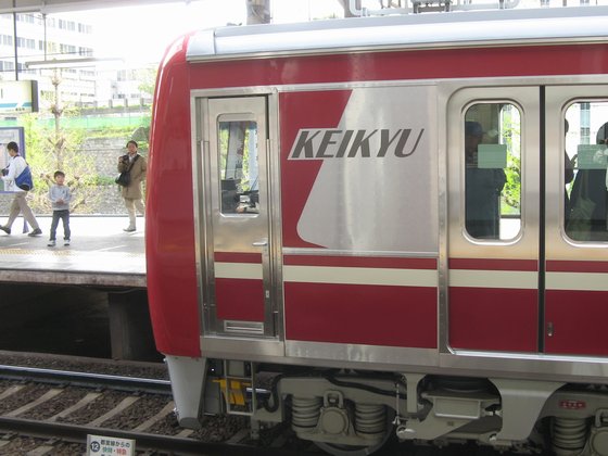 京急新1000形ステンレス車 - Reports for the future ～未来へのレポート～