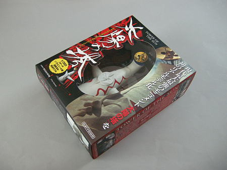 海洋堂1/350太陽の塔 レビュー | 模型の花道のブログ