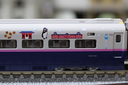 東北新幹線E2系 “ご当地”Suicaのペンギン ラッピング新幹線 - Neko