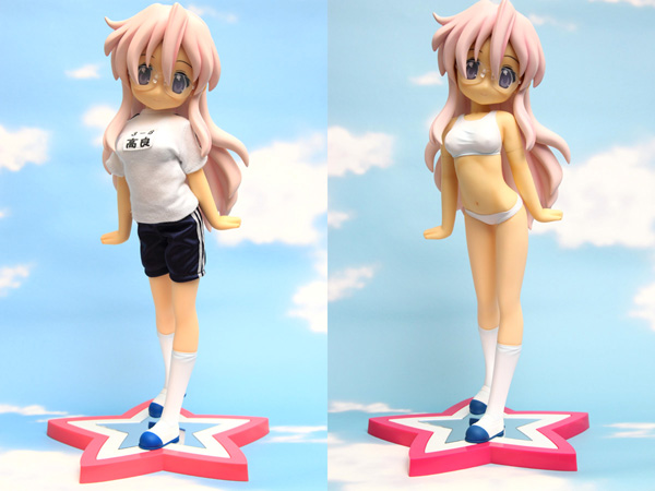 FREEing 1/4高良みゆき | トムきち小屋BURST