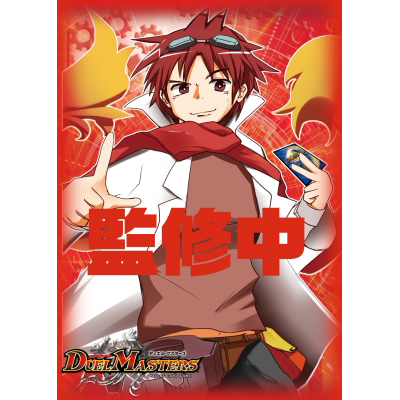 デュエルマスターズ】デッキ開発部スリーブ画像公開！「エーツー