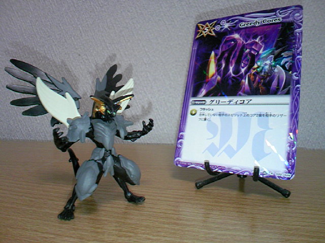 バトルスピリッツブレイヴ フィギュアコレクション | 大河内の缶詰