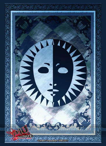 スリーブ】ペルソナ4 ジ・アルティメット イン マヨナカアリーナから