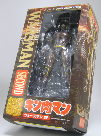 超像可動 キン肉マン ウォーズマン 2Pカラー - トイブロ