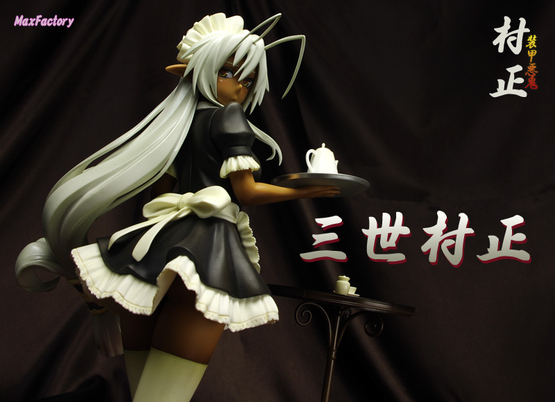 恥じらいつつも奉仕する美しき劔冑 ～ マックスファクトリー 三世村正