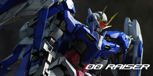 PG ダブルオーライザー ダブルオーライザー編 - ガンプラの山を崩せ