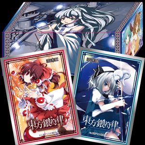 C81 東方スリーブ情報・その2 - 西日暮里駅東口