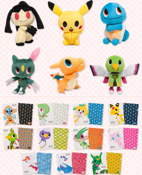 ▽Pokemon time 6弾 発売グッズ商品まとめの記事。[サーナイト