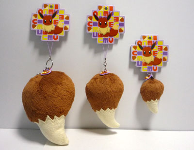 イーブイ ポケモン“しっぽ”グッズ 商品リスト＆写真 - ポケモングッズ