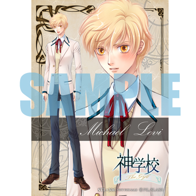 win「神学校 The Gift」レーベル絵柄＆予約特典ブロマイドセット絵柄