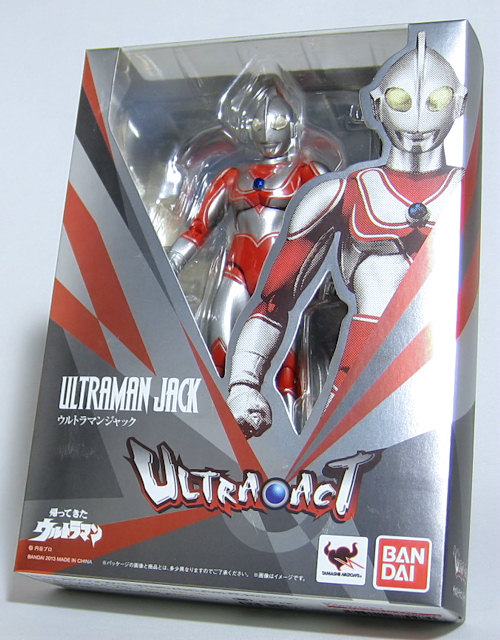 ULTRA-ACT ウルトラマンジャック - トイブロ