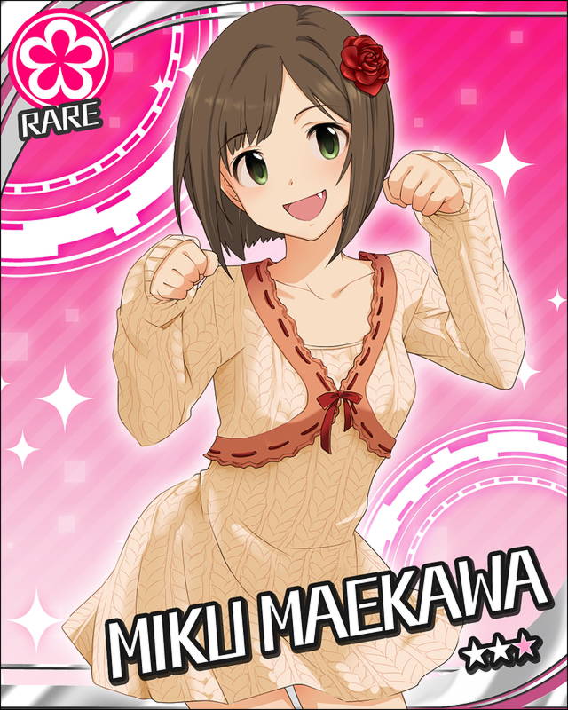 モバゲー】アイドルマスター シンデレラガールズ 歴史資料館 ☆Cu-015