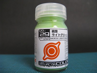 ガイア バーチャロンカラー第6弾購入 | ガンプラ製作室