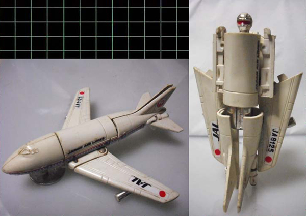 ジャンボジェットロボの巻 | 超金族