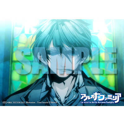 アルカナ・ファミリア」キャラクターCD ～Guida REGALO～」特典