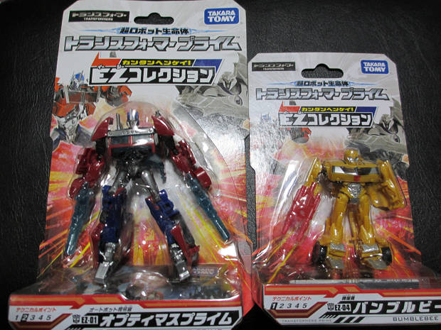 TFプライム EZコレクション オプティマス バンブルビー レビュー