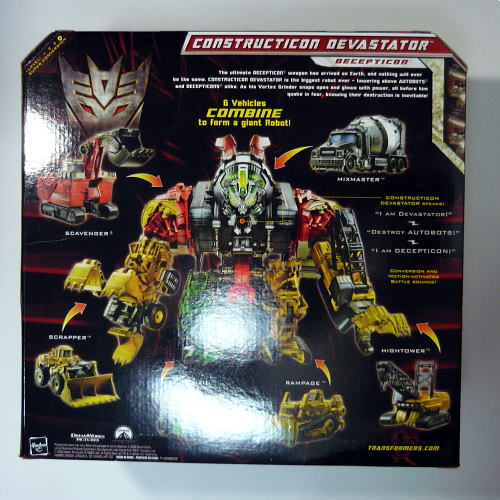 RD-16 デバステーター」レビュー（再掲載版） | TAABOU'S TOYBOX