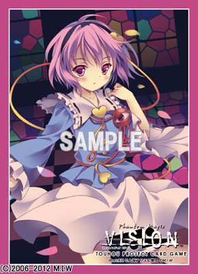 東方 Vision 1000枚超 +スリーブ まとめ売り 東方 Vision 1000枚超 +