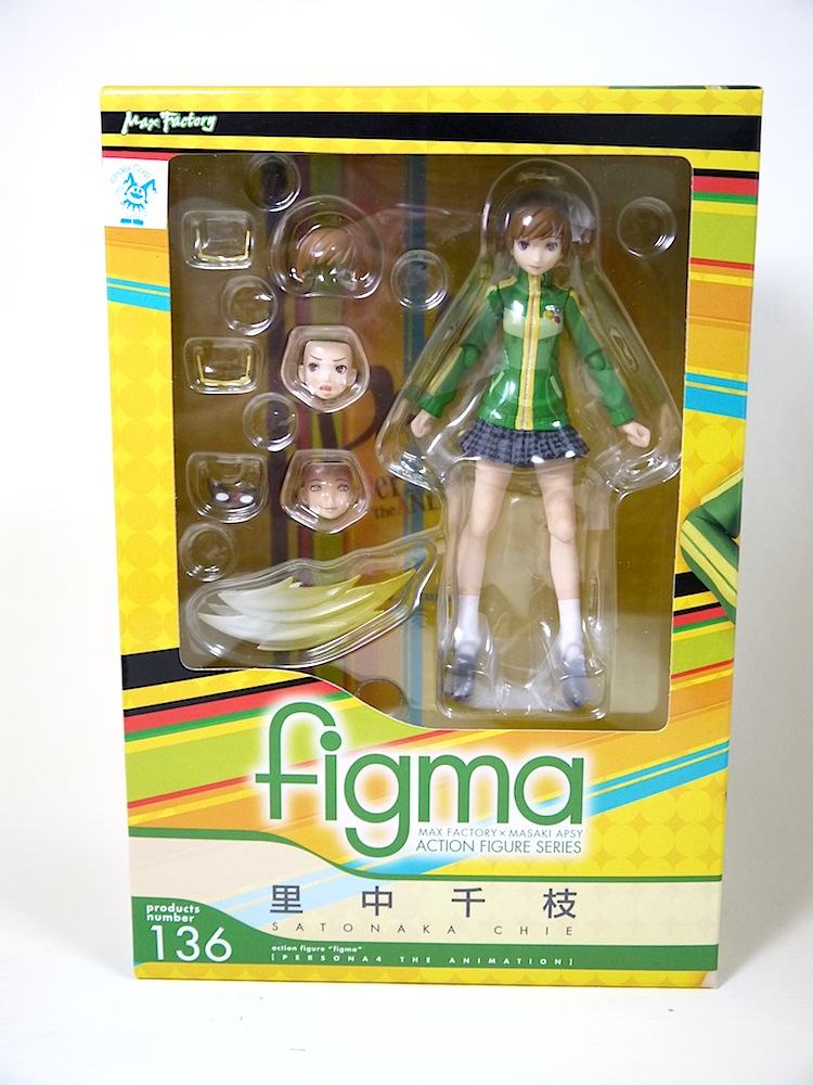 figma里中千枝 レビュー - ジュネス2階おもちゃ売り場
